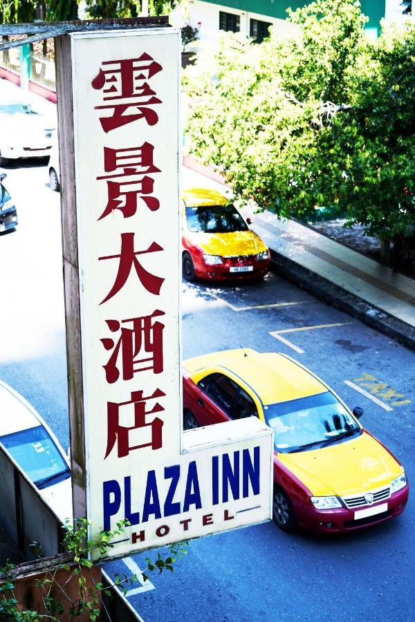 Plaza Inn Sibu Exteriér fotografie